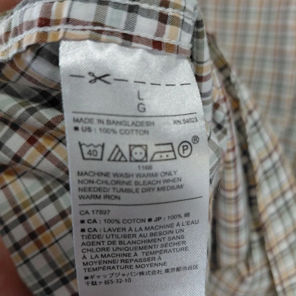 Banana Republic Mens Large Slim Fit Plaid Short Sleeve Button Down Shirt Tan L